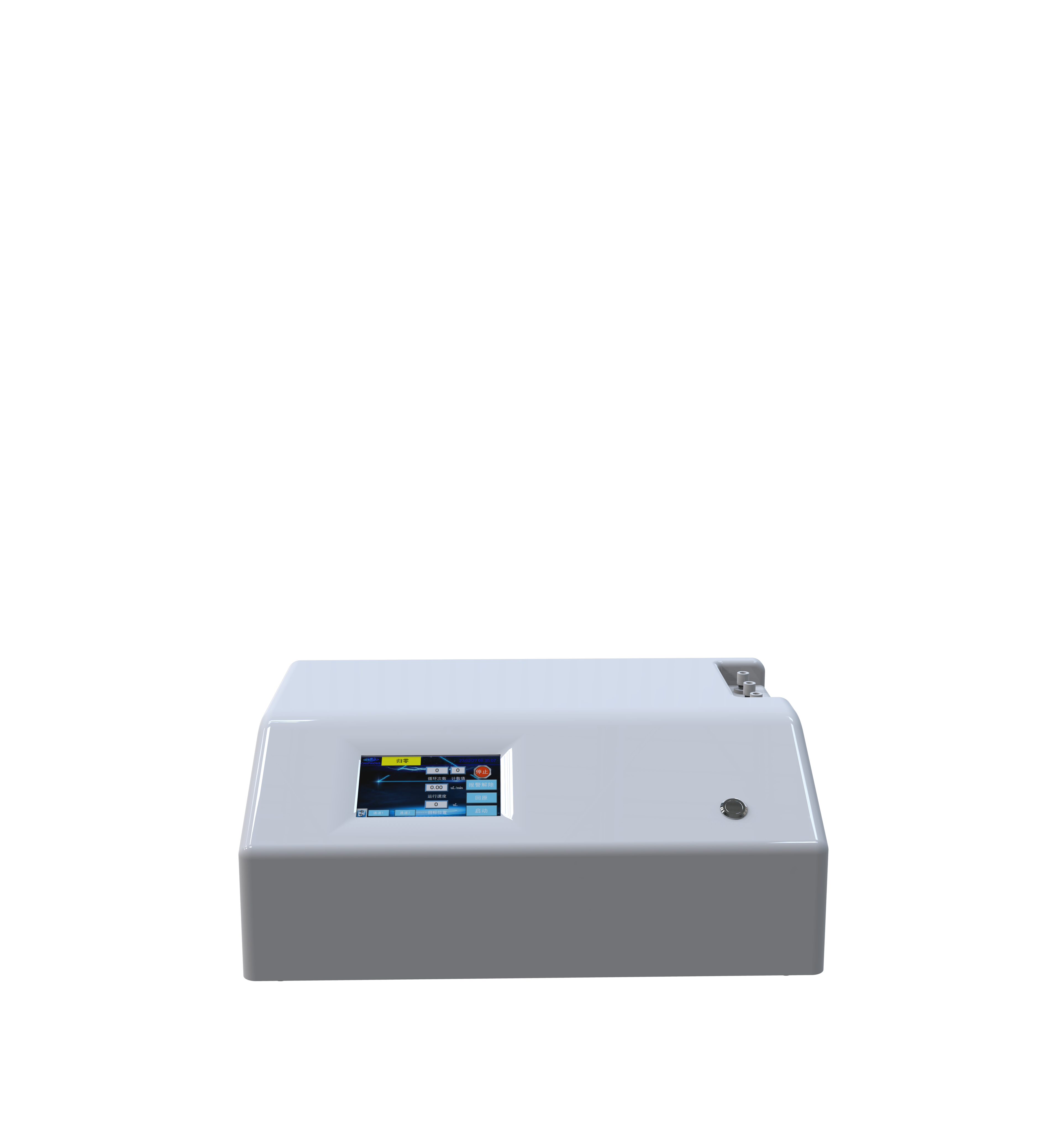 Microfluidic Circulation System (Liquid)