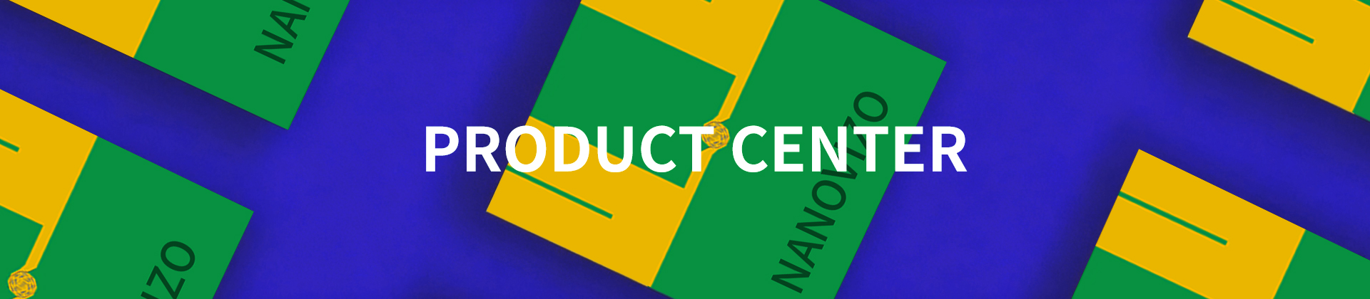 Product Center